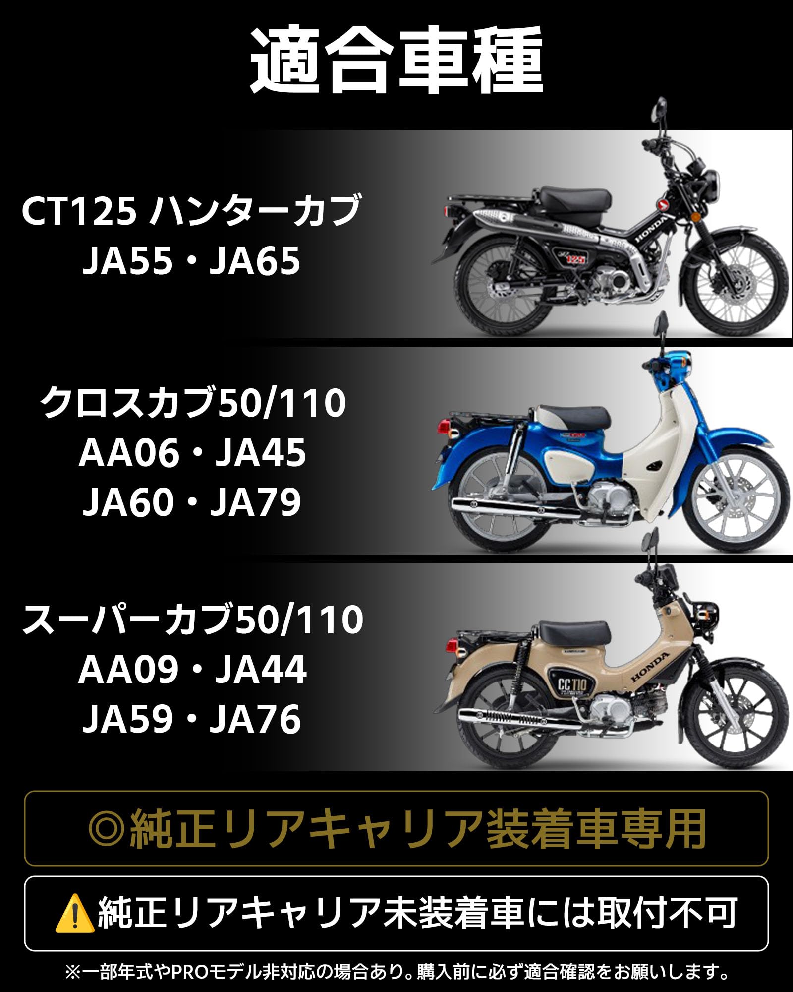 Amazon | 【新モデル】Nextstage タンデムシート スライドキャリア